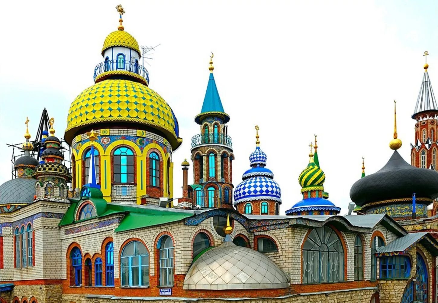 Храм всех религий казань где находится. Музей религий казань. храм всех религий казань. храм четырех религий казань. вселенск ц храм казань.