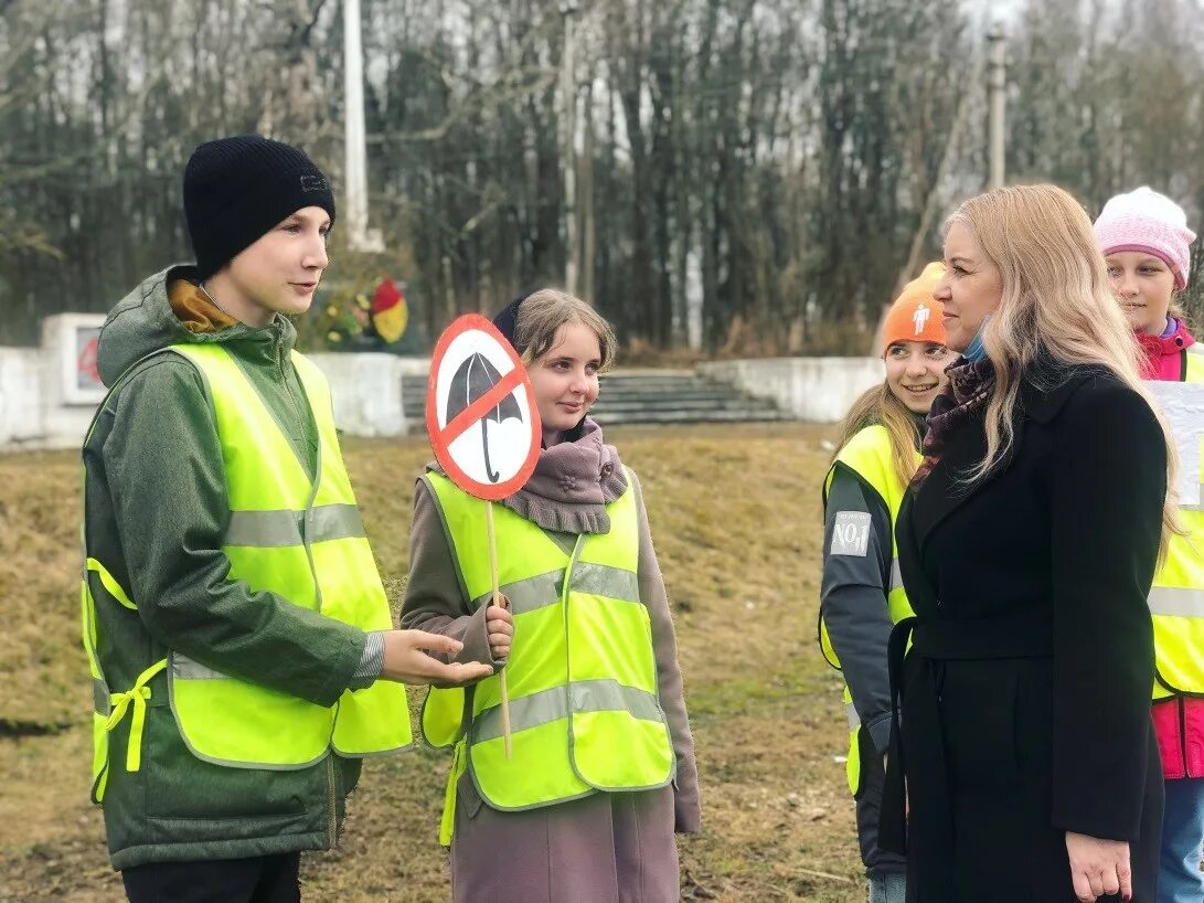 Также были проведены мероприятия