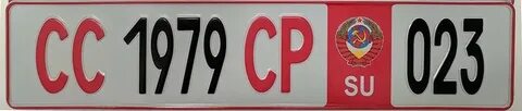 5 букв на су