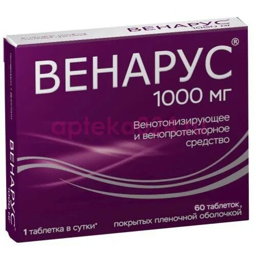 Венарус 450+50. Венарус таб.п.п.о.1000мг №60. Венарус 500мг. №60 таб. П/П/О. Венарус 500 таблетки.