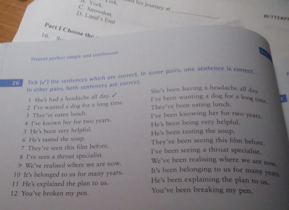 Where is your pen. I have broken your pen.