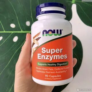 Enzymes now