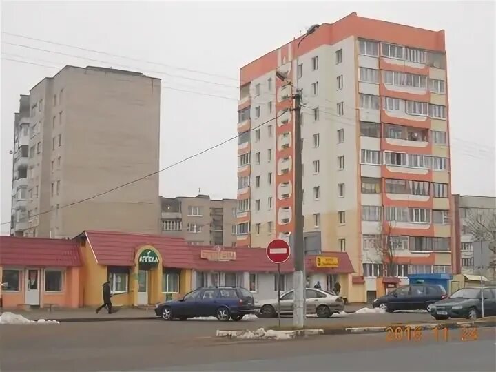 Сайт крупок