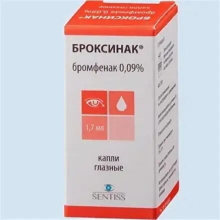 Купить капли броксинак. Броксинак гл. Капли 0,09% фл. 1,7 Мл №1. Броксинак капли гл. 0,09% фл.2,5мл. Броксинак гл. Капли. Броксинак 0,09% капли глазн 2,5мл №1.