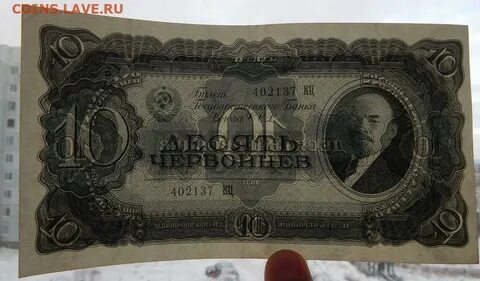 1937 р