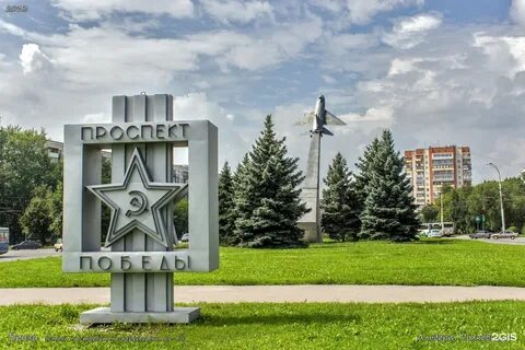 Кронштадтская пенза