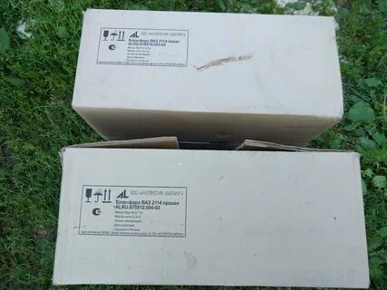 В коробку размером 9 15 60