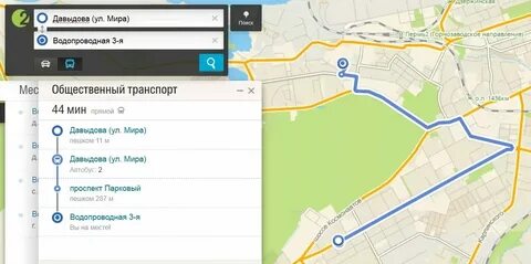 На каком автобусе доехать до нижнего парка