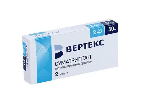 Вертекс производитель лекарств