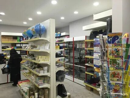 В магазине канцтоваров продается 165