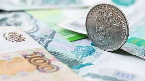 Рубль силен