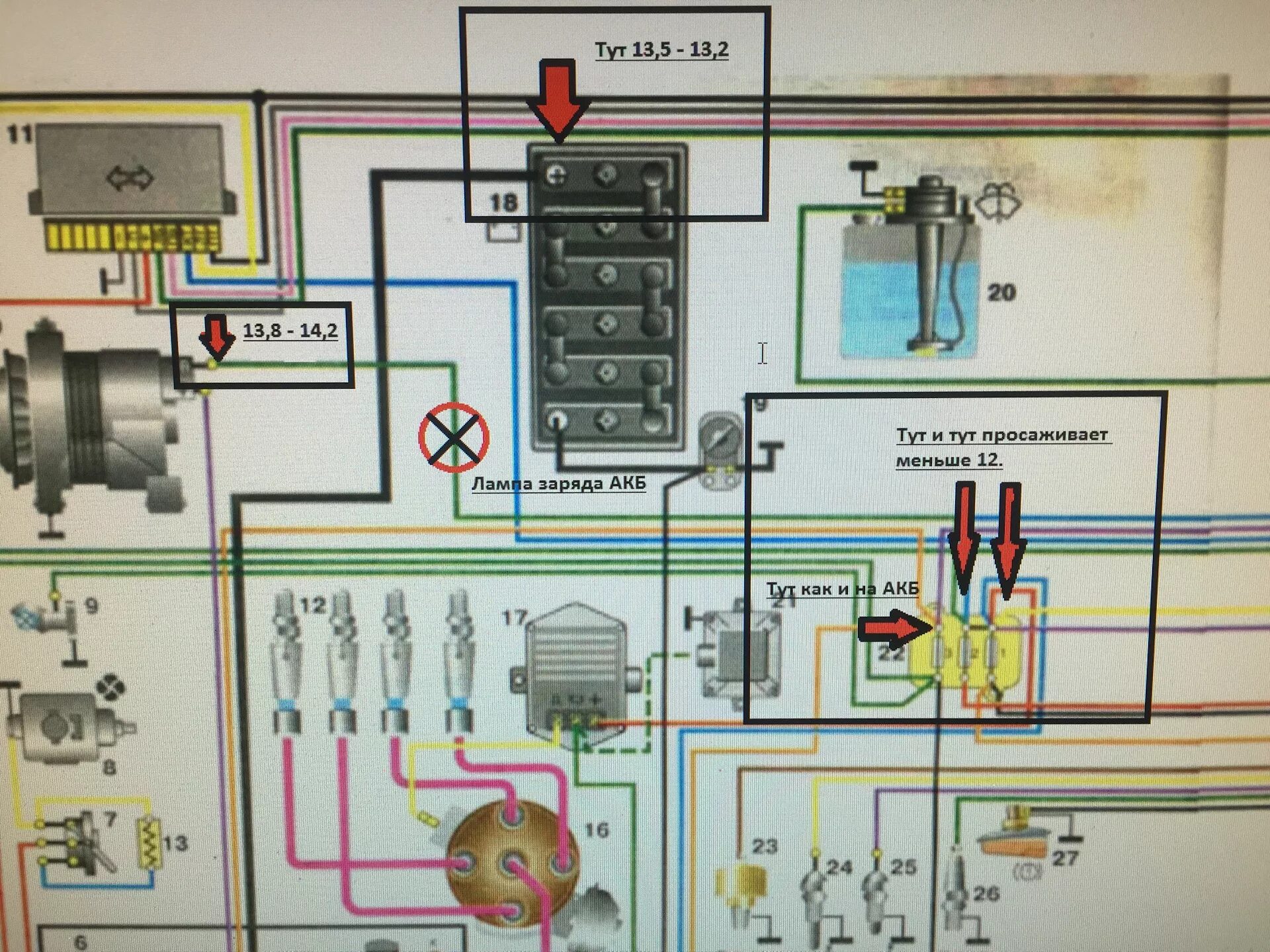 Электро цепь зажигания УАЗ 469. Электропроводка УАЗ 31512. Реле зажигания УАЗ 3303. Реле зарядки УАЗ Буханка 409. Не работает уазик