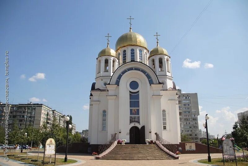 Ковид в белгороде. Почаевская Церковь Белгород. Храм Почаевской Божьей матери г Белгород. Храм Почаевской Божией матери Митино. Церковь Почаевской иконы Божией матери Белгород.