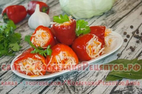 Перец фаршированный морковью рецепт быстрого приготовления