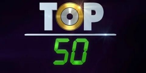 Топы 50 15
