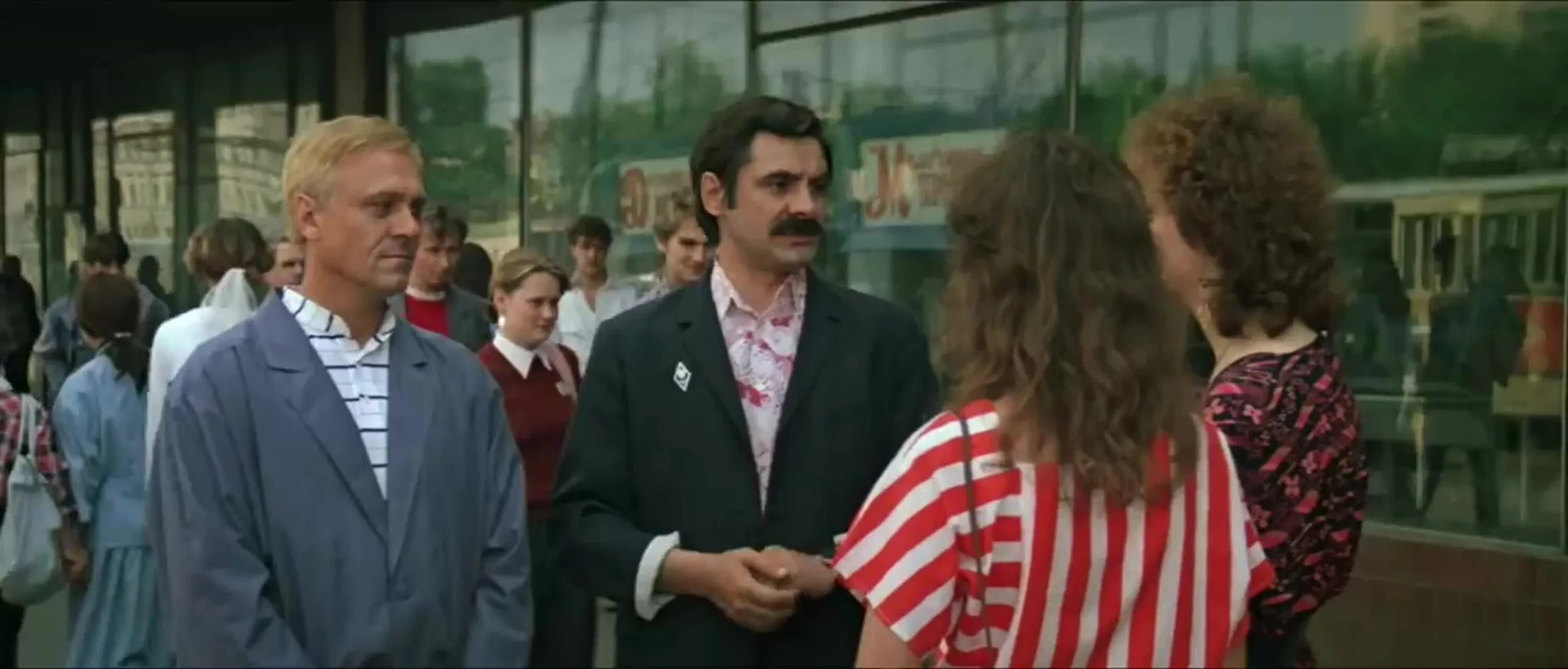 Нофелет цитаты. Аржаник нофелет. &quot;где находится нофелет?&quot; (1988).