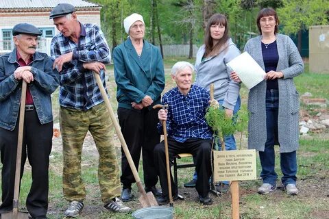 Новости села садового