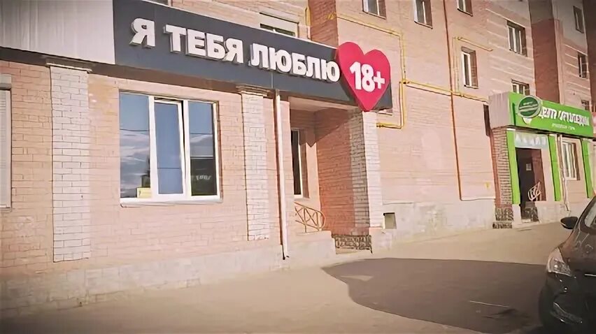 Версаль череповец