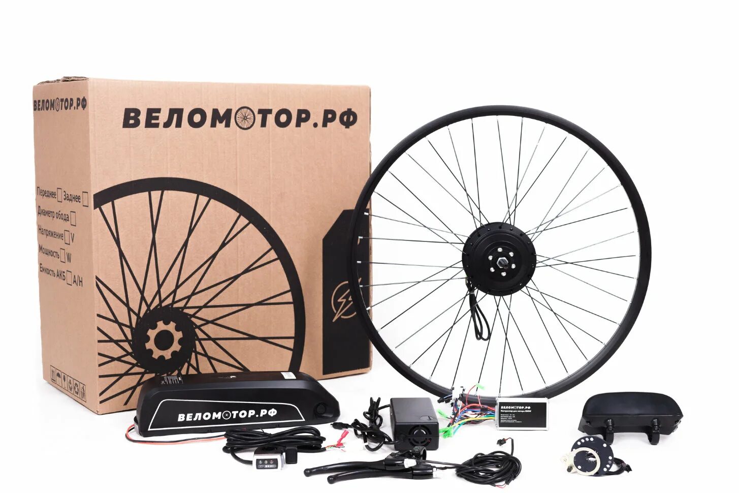 мотор-колесо для велосипеда 350w 36v. комплект мотор колесо для велосипеда с аккумулятором. комплект мотор колесо 350w 26 дюймов,+батарея и зу. мотор колесо 36v 250w. набор электроколесо 26 дюймов переднее 250w bafang.