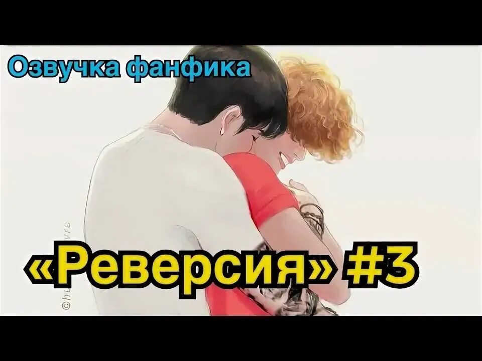 Приключения маруси книга. Читать фанфики маруси. Тэхён виноват. Читать фанфики маруси. Читать фанфики маруси.