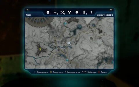 Elex коды
