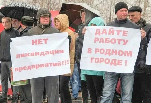 Безработица из за кризиса. Безработица в сша. Великая депрессия в сша 1929. Безработные в сша. Безработные в сша.