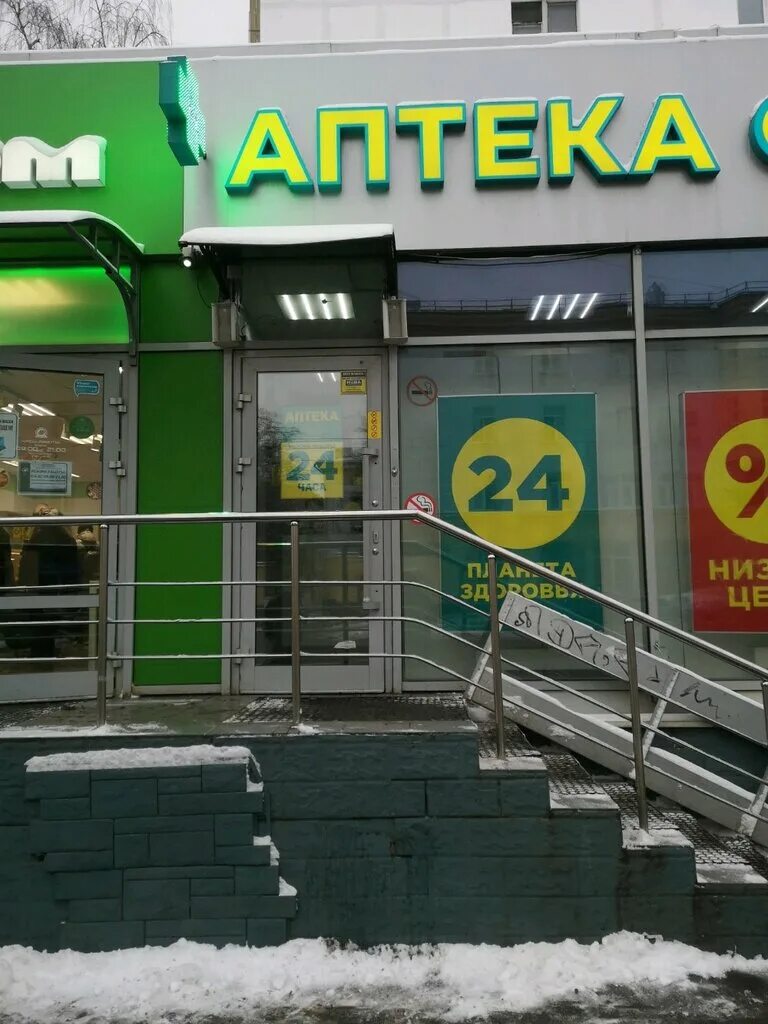 Торговое помещение 245 кв.м. на Первомайская Ср. улица, д. 23/9 - аренда без пос