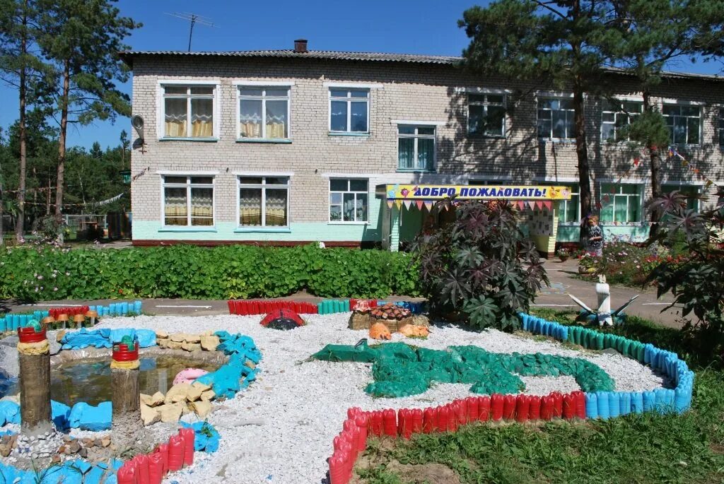 Детский сад с Ивановка Амурская область. Село Ивановка Амурская область детский сад Буратино. Ивановка Амурская область Ивановский район. Ивановка Амурская область Ивановский район село Ивановка. Сайт ивановского района амурская