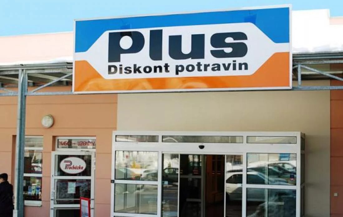 Shop plus. Торговая сеть плюс. Магазин плюс. Сеть плюс сеть. Оби плюс.