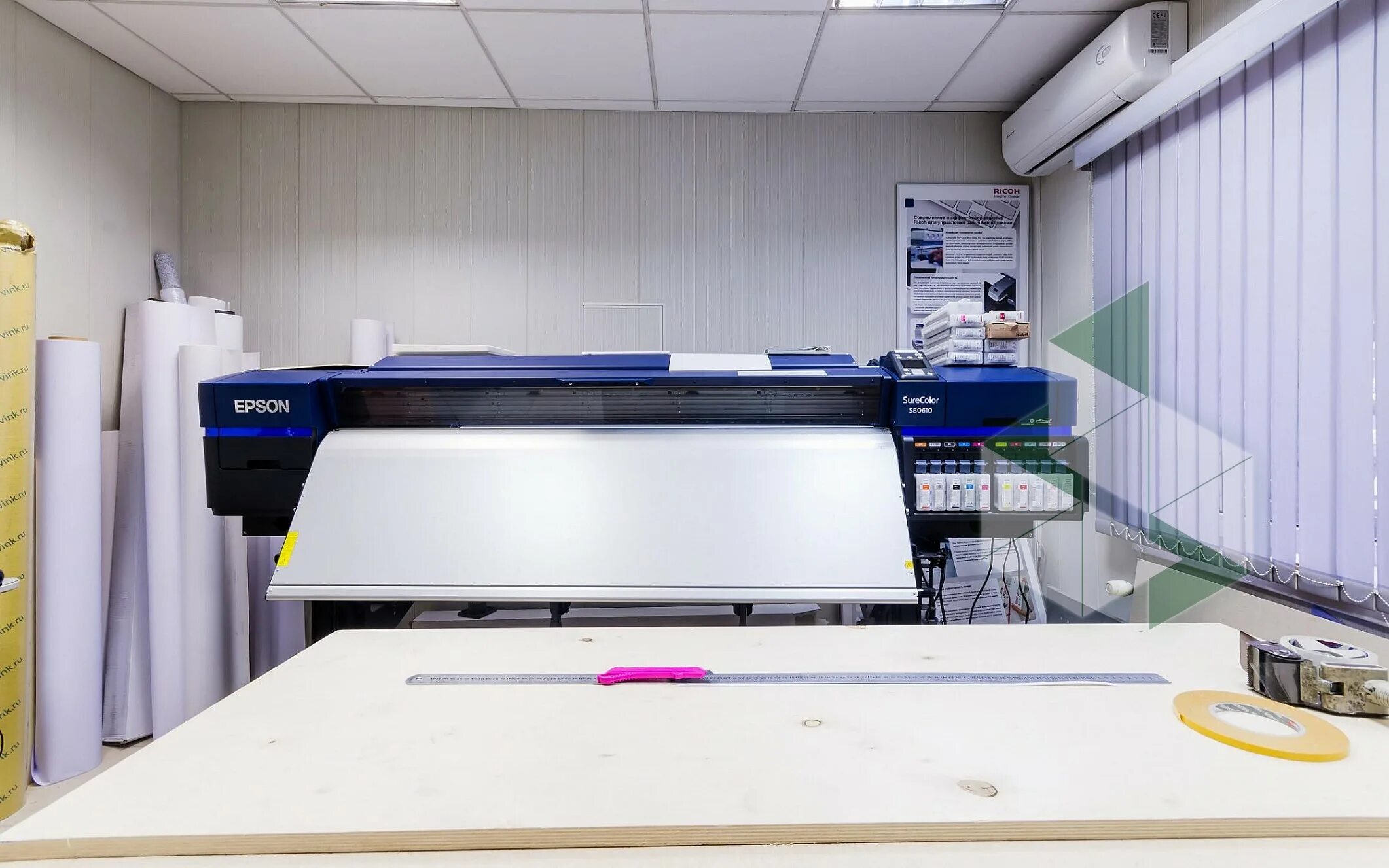 Кемская типография. Типография павелецкая. Типография павелецкая. Типография офис. Типография на павелецкой круглосуточно.