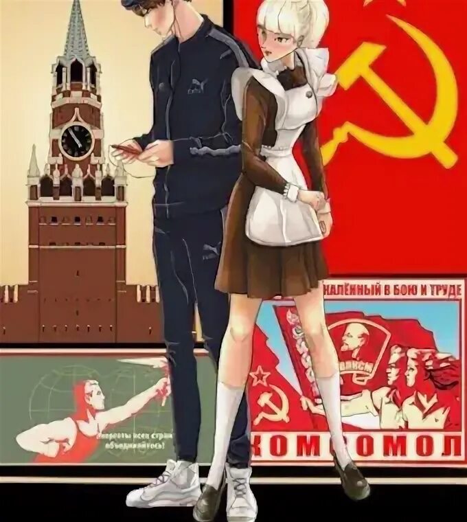 Книги фантастика попаданцы читать боевая. Советские газеты. Аудиокниги энергеты всех стран соединяйтесь. Старые газеты ссср. Аудиокниги энергеты всех стран соединяйтесь.