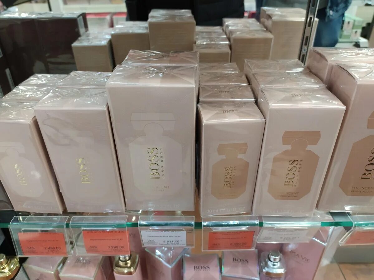 Мобы летуаль компани. Мобы летуаль компани. Конверт для подарочной карты летуаль. Летуаль карты дисконтные. Мобы летуаль компани.