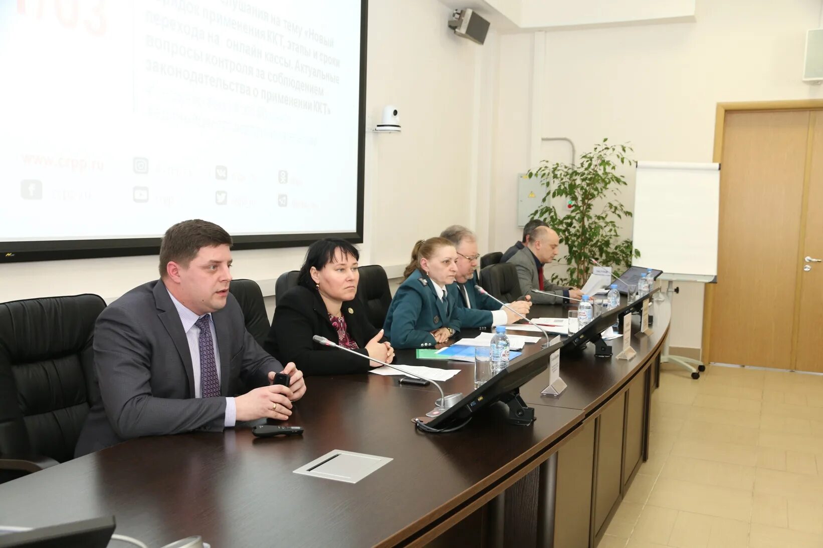 21 петербургский политехнический. Политех международные программы. Политех международный отдел. Представительство татарстана в санкт-петербурге. Деловой санкт-петербург.