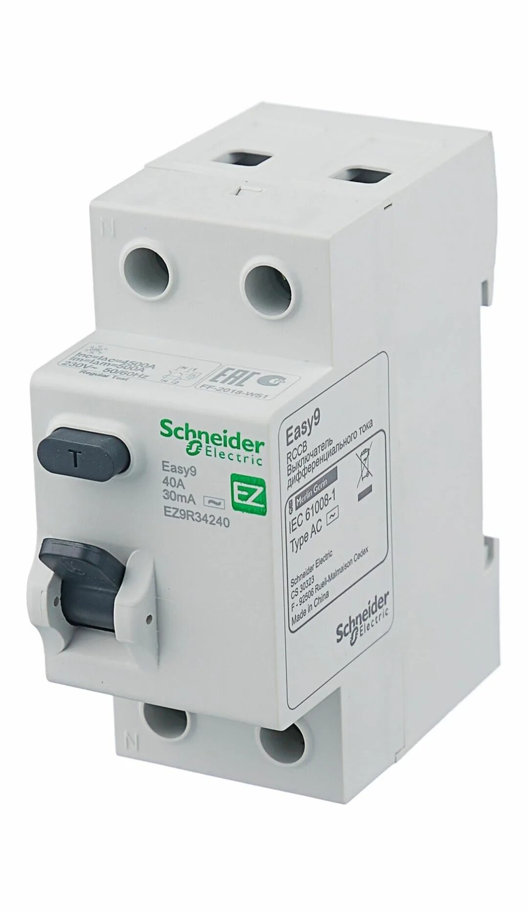 УЗО Schneider Electric resi9. УЗО 40а Шнайдер электрик. Schneider Electric easy9 УЗО с32. УЗО Schneider Electric 10ма. Дифференциальный автоматический выключатель 40а