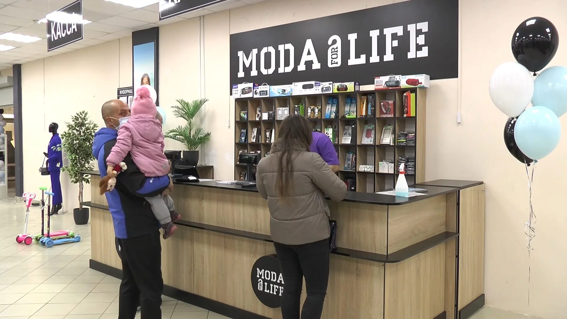 Магазины в лиде время работы. Учтп "магазин "юбилейный" г. Магазин лида. Г лида фото кинотеатр юбилейный. Магазин твое лида время работы.