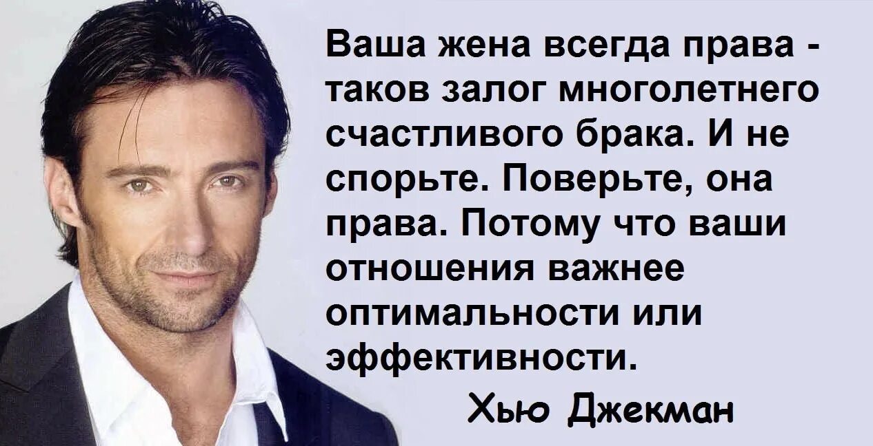 Роли цитаты