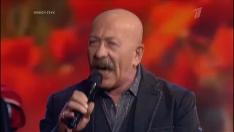 Розенбаум казаки