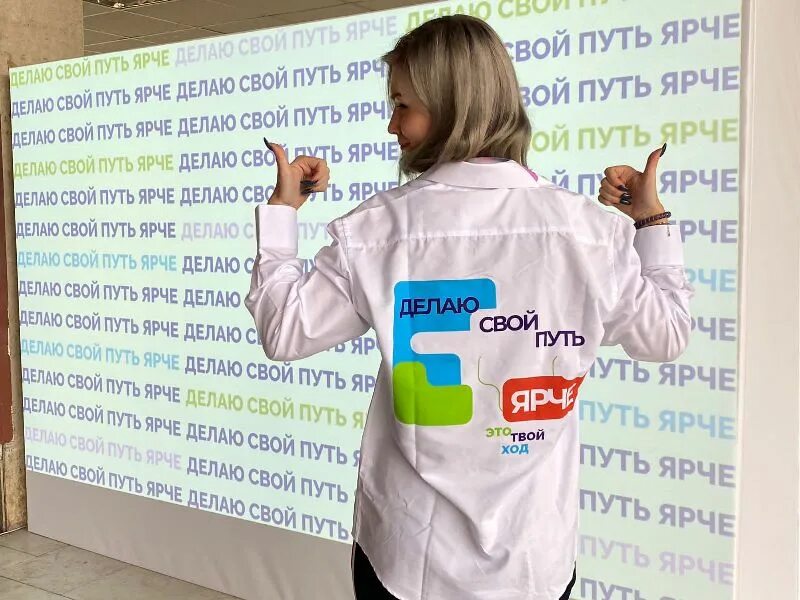 Россия твоя и моя конкурс результаты. Конкурсы для студентов. Твой ход мерч. Твой ход 2022. Мерч твой ход 2022.