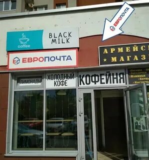 Руссиянова 4