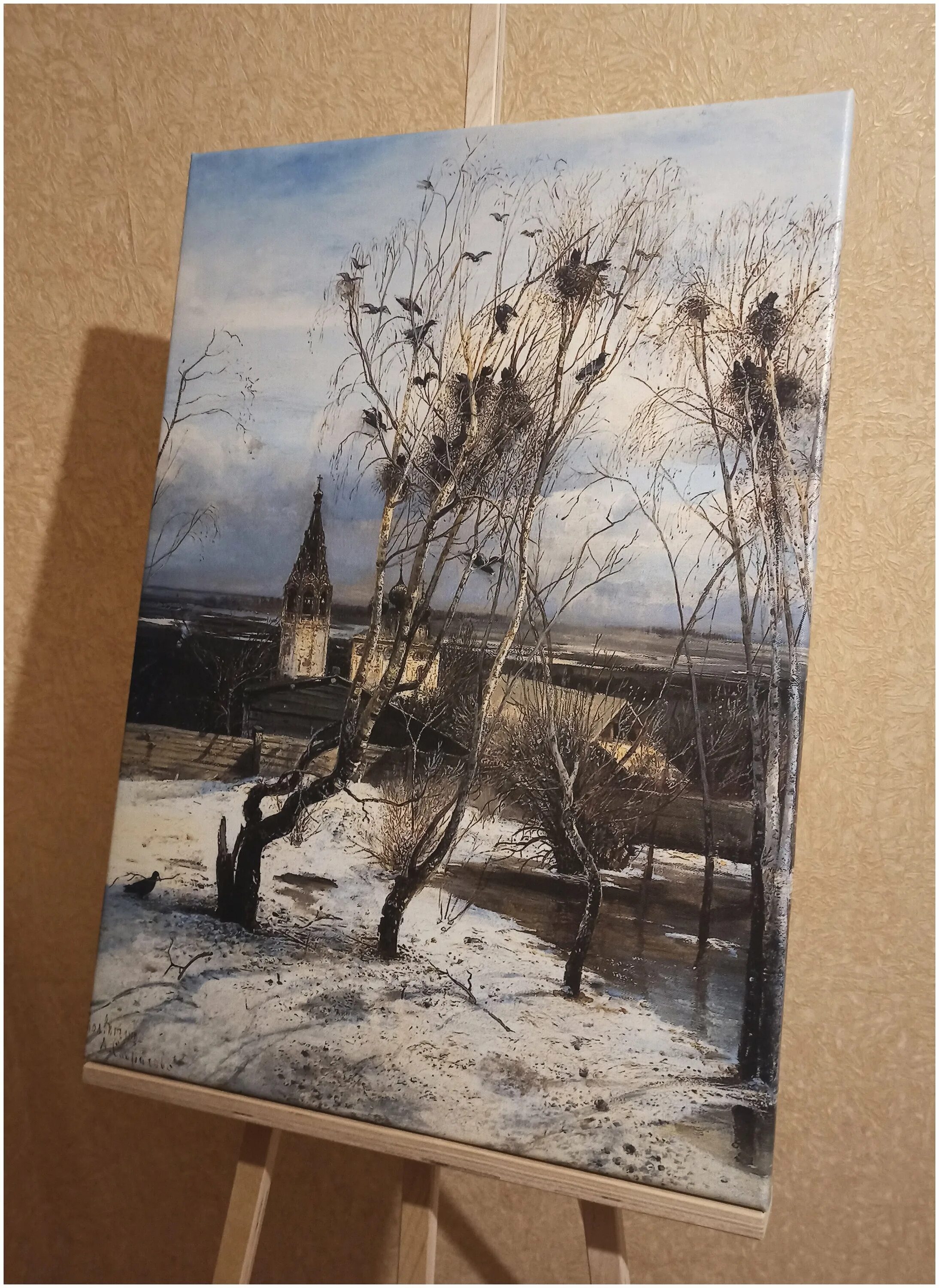 алексей кондратьевич саврасов грачи прилетели. саврасов грачи прилетели 1871. к. алексей саврасов. 1871.