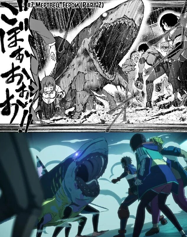 предсмертный список зомби почему