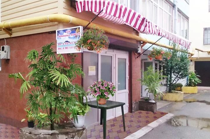 эллинг рыбацкое 139 в лазаревском. лазаревское рыбацкий поселок. рыбачий поселок лазаревское.