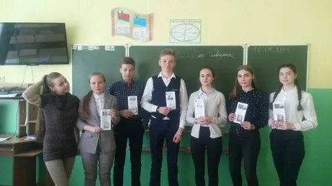 Профориентация минск