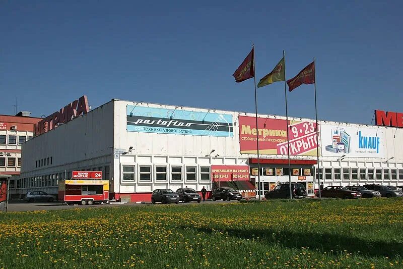 Фучика 21в. Улица юлиуса фучика москва. Улица фучика 21. Улица фучика дом 10. Улица фучика 21.