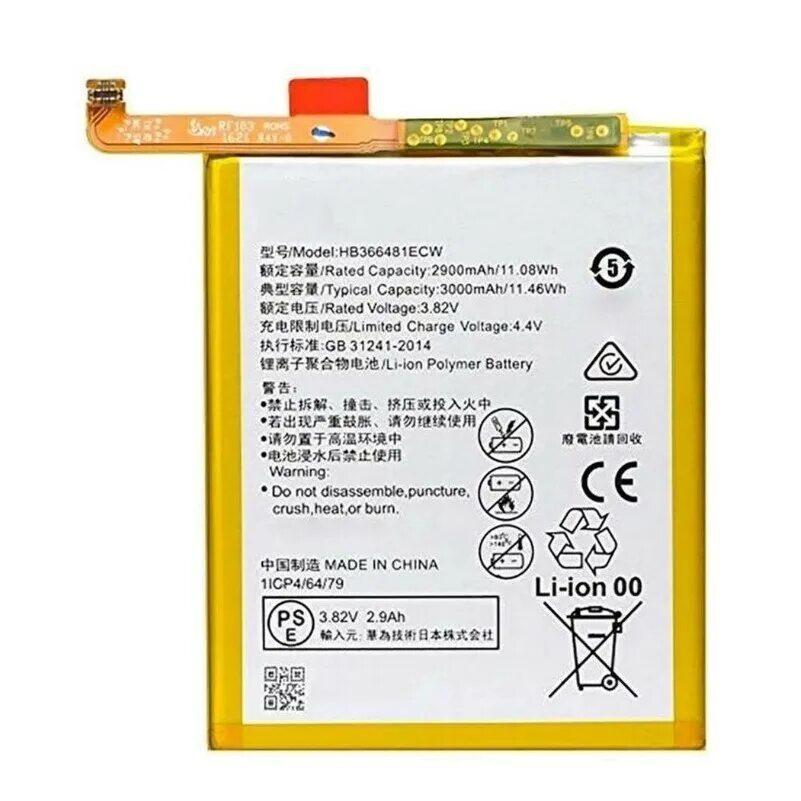 Huawei p20 аккумулятор. Hb366481ecw аккумулятор. акб для huawei hb366481ecw. huawei p20 lite акб. аккумулятор для huawei honor 5c.