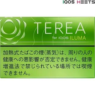 Terea