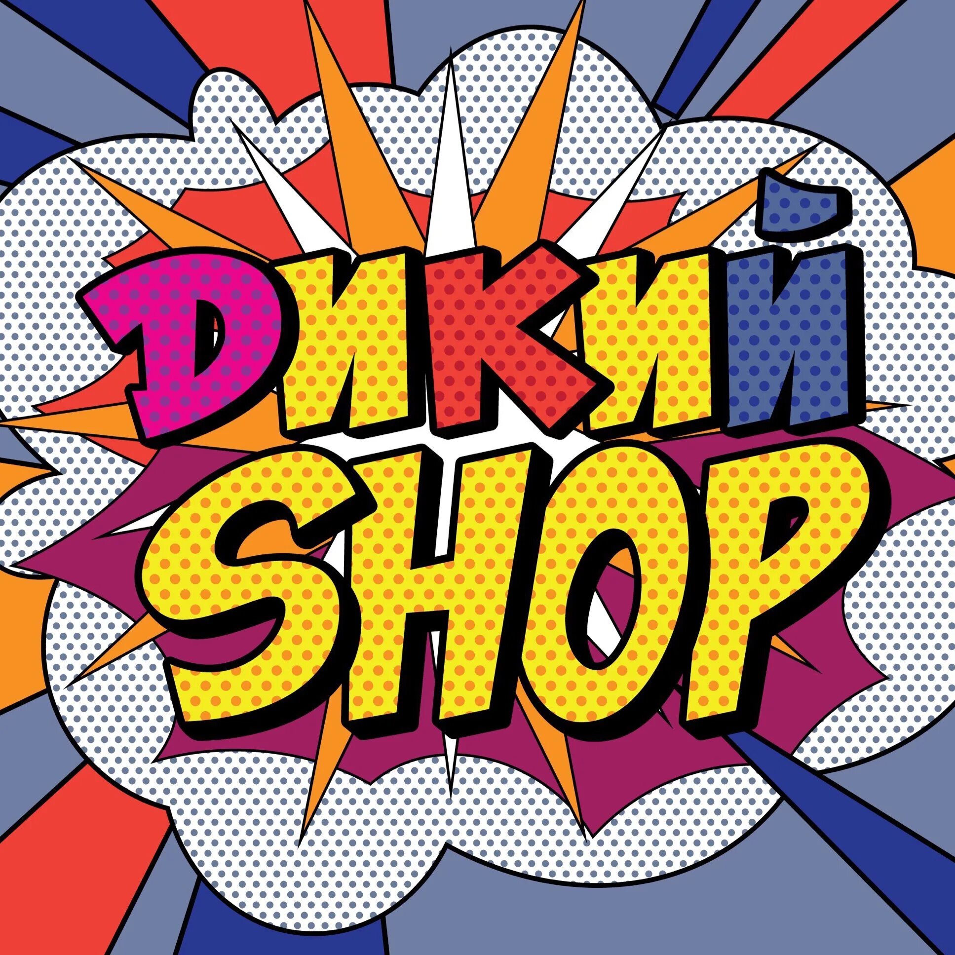 Дика шоп. Дикий шоп. Дикий шоп Краснодар. Dikii shop Краснодар. Поп арт магазин.