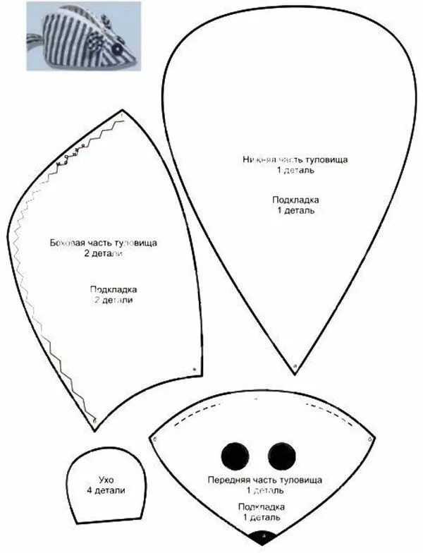 Pliage en maternelle et cp : obtenir un objet en volume Mouse crafts, Mickey mou