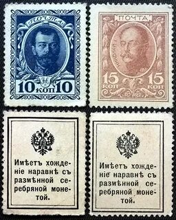 Деньги даром