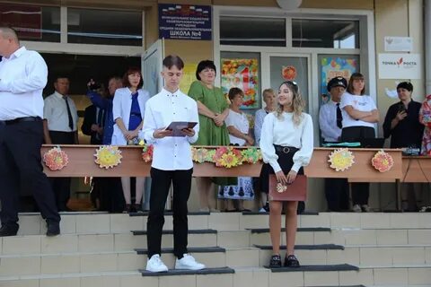 1 сентября выпускники 9 класс